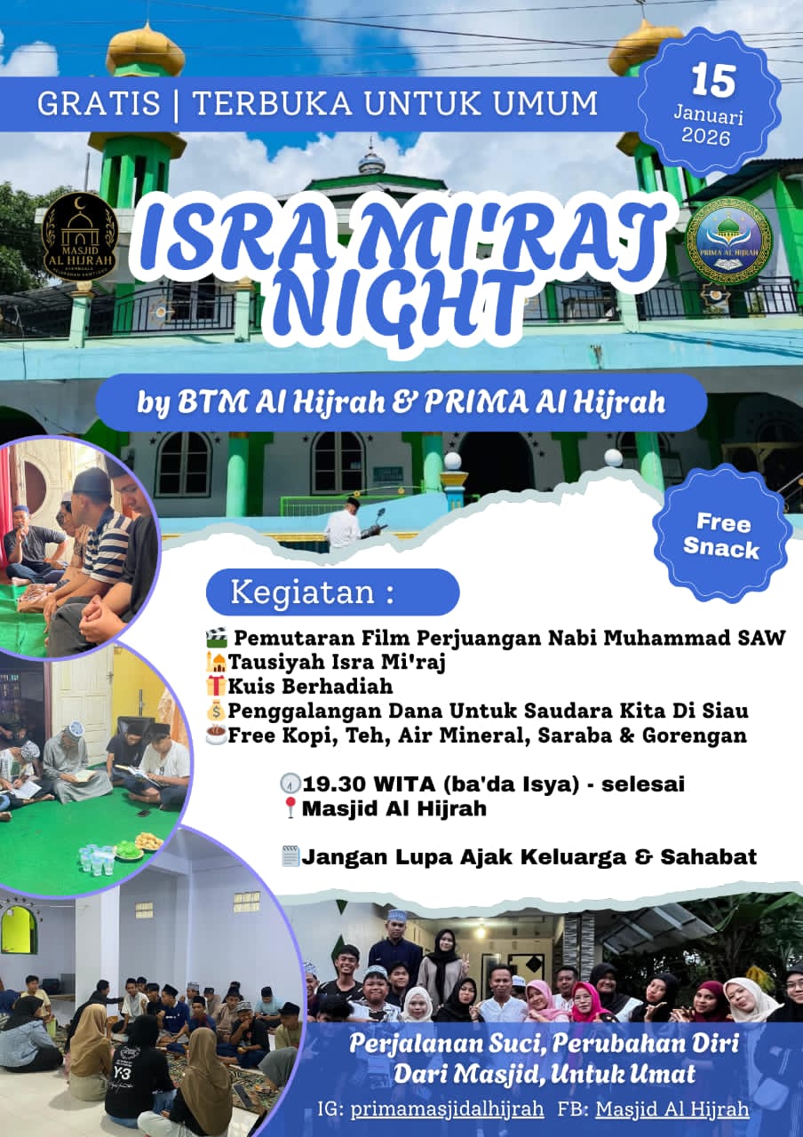 Isra Mi'raj Night 1447 H