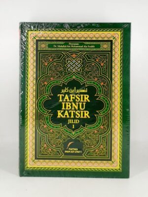 Tafsir Ibnu Katsir Jilid 1